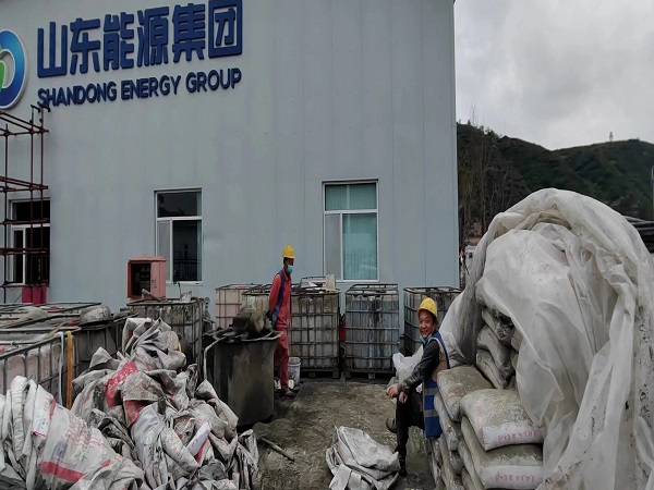 蛟河厂房地面下沉注浆加固