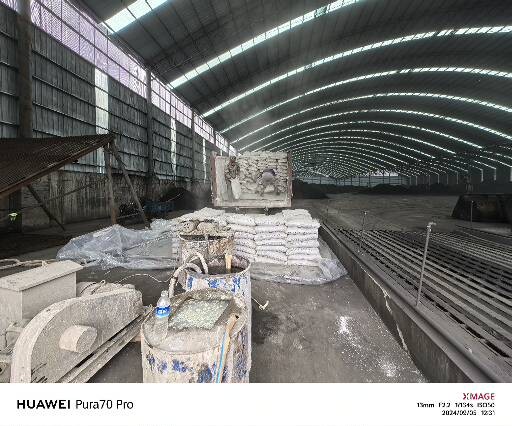 蛟河厂房地面下沉注浆加固施工